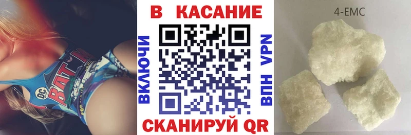 Хочу наркоту Нижневартовск СОЛЬ mega зеркало Меф Галлюциногенные грибы Cocaine ГАШ МАРИХУАНА