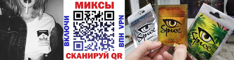 БУТИРАТ бутик  Нижневартовск 