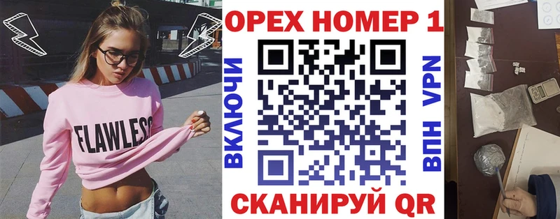 COCAIN Колумбийский  где купить   Нижневартовск 