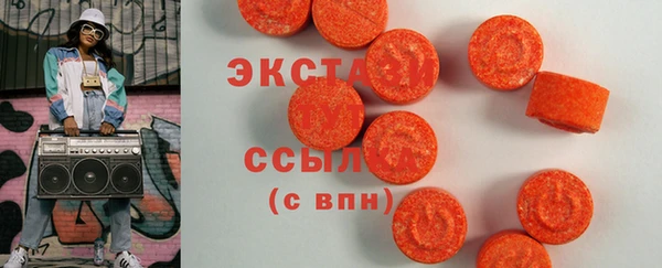 круглые Богданович
