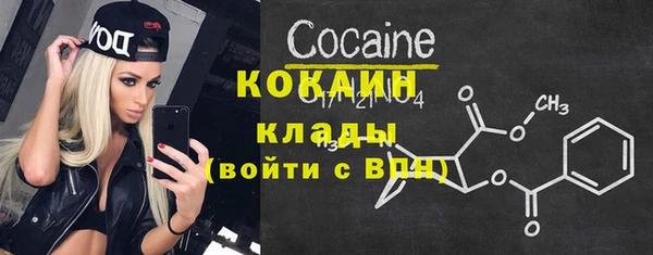 круглые Богданович