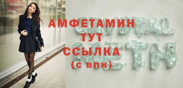 круглые Богданович