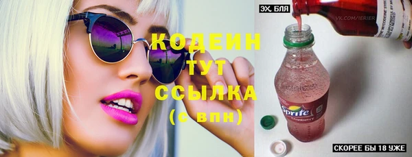 круглые Богданович