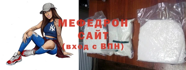 круглые Богданович