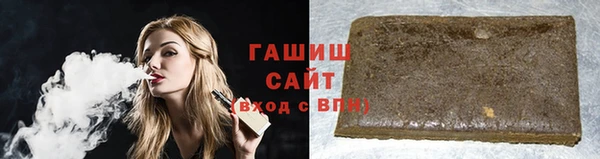 круглые Богданович