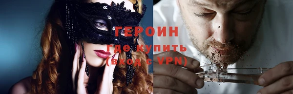 круглые Богданович