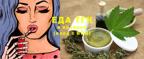 круглые Богданович