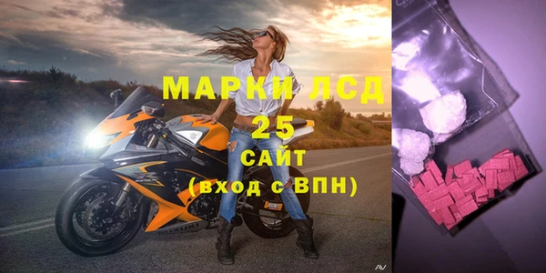 круглые Богданович