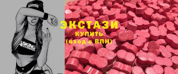 круглые Богданович