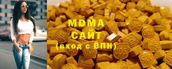 трава Богородицк