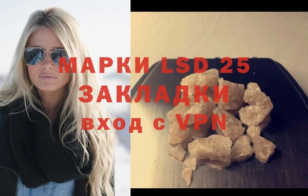 круглые Богданович