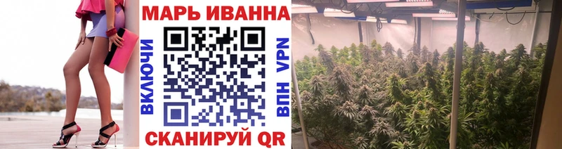 блэк спрут маркетплейс  Нижневартовск  Каннабис SATIVA & INDICA 